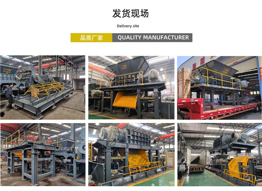 星空网·网站登录官网入口-星空（中国）
发货现场