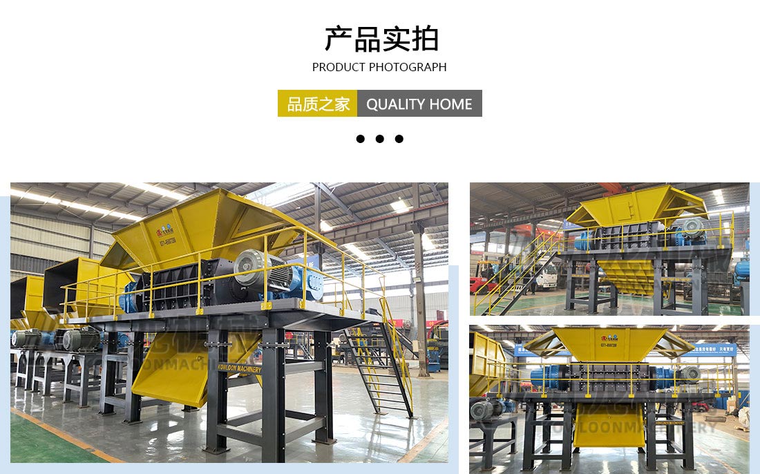 星空网·网站登录官网入口-星空（中国）
产品实拍