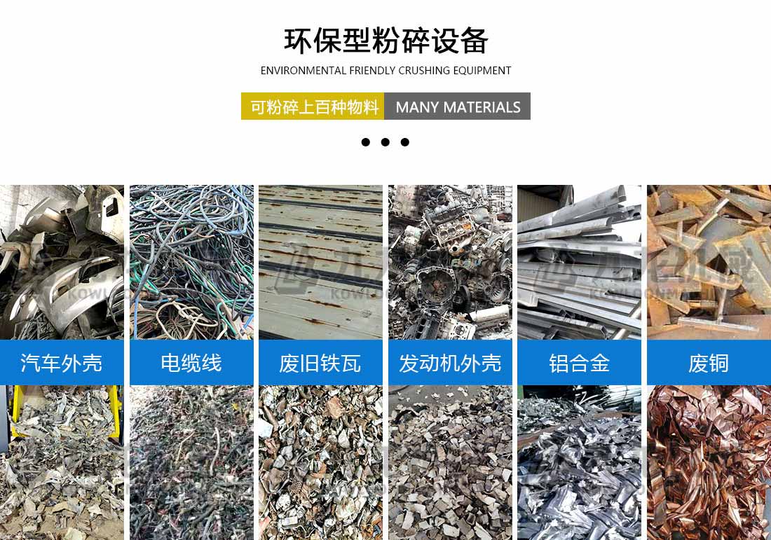 星空网·网站登录官网入口-星空（中国）
应用物料