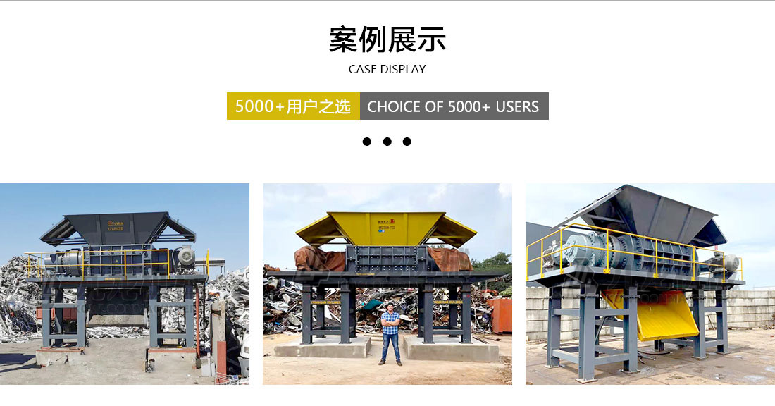 星空网·网站登录官网入口-星空（中国）
案例展示